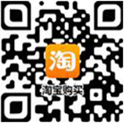 在线购买